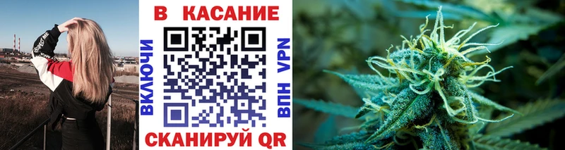 Цена Сунжа Кокаин A-PVP Мефедрон