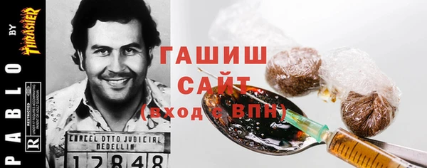 экстази Арсеньев
