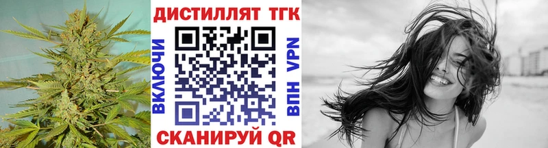 цены   Сунжа  мориарти как зайти  ТГК жижа 